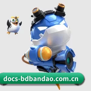 正式成立