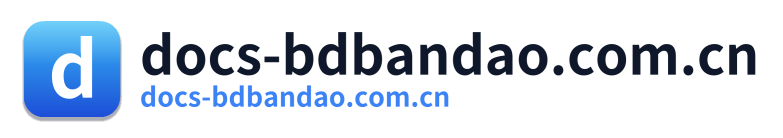 docs-bdbandao.com.cn